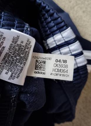 Спортивные штаны adidas stripe track pants