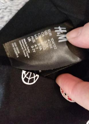 Шапка h&m двойная р 3-7 лет рост 104-1223 фото