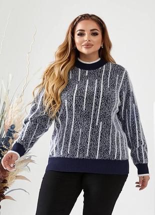 Женский свитер вязаный ангора отличное качество батал