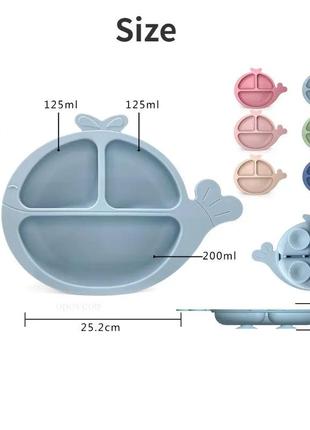 Силіконова тарілка,  силіконовий посуд3 фото