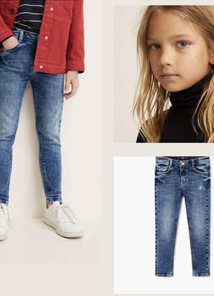 Джинсы джинсики скинни