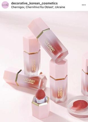 Рідкі румʼяна