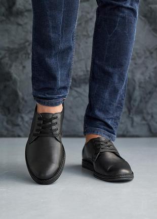 Чоловічі туфлі шкіряні весняно-осінні чорні emirro 343, розмір: 40, 42, 43, 44, 454 фото