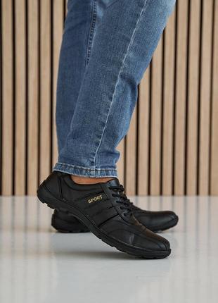 Чоловічі кросівки шкіряні весняно-осінні чорні emirro 03, розмір: 40, 41, 42, 43, 44, 45