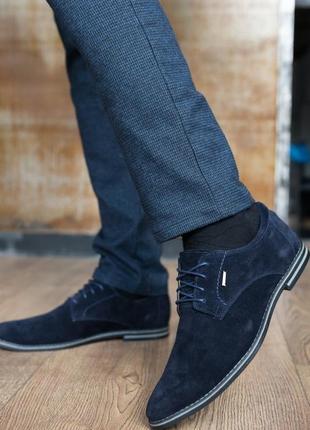 Чоловічі туфлі замшеві весняно-осінні сині yuves м5 (trade mark), розмір: 40, 42, 44, 45