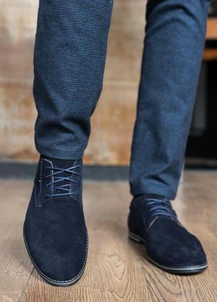 Чоловічі туфлі замшеві весняно-осінні сині yuves м5 (trade mark), розмір: 40, 42, 44, 454 фото