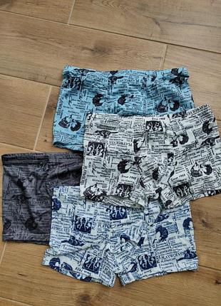 Трусы- боксёры