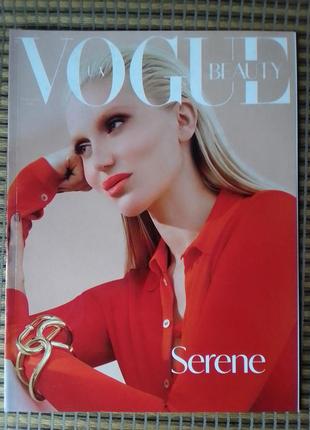 Журнал vogue beauty травень-червень 2021.