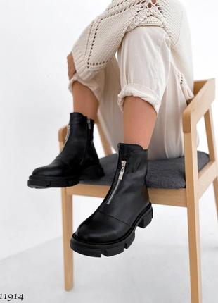 Демисезонные ботинки натуральная кожа