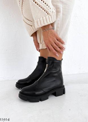Демисезонные ботинки натуральная кожа