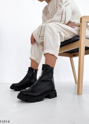 Демисезонные ботинки натуральная кожа