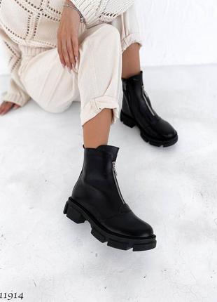 Демисезонные ботинки натуральная кожа