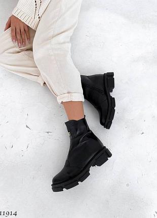 Демисезонные ботинки натуральная кожа