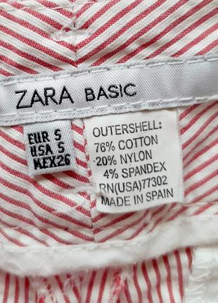 Шорти zara нові у смужку розмір s3 фото