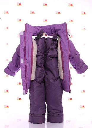 Теплий зимовий комплект куртка та напівкомбінезон фіолетовий р.1042 фото