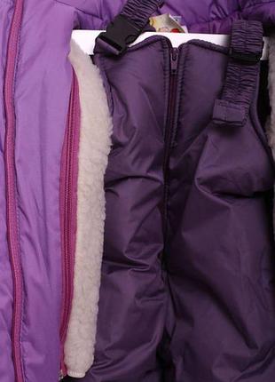Теплий зимовий комплект куртка та напівкомбінезон фіолетовий р.1045 фото