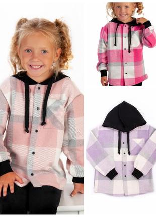 Тепла сорочка байкова, теплая рубашка байковая, стильна сорочка байкова у клітинку, стильная рубашка худи, картата сорочка у клітинку