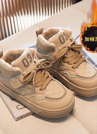 Стильні хайтопи