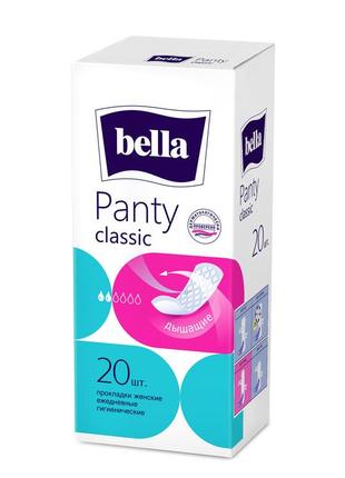 Щоденні гігієнічні прокладки bella panty classic.20 шт