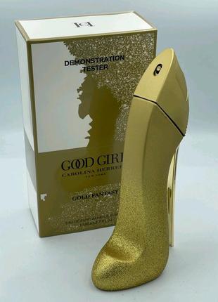 Каролина эррера гуд герл голд фэнтези - carolina herrera good girl gold fantasy парфюмированная вода 80 ml.