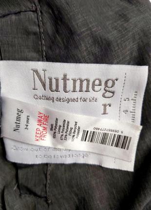 Куртка дутая детская двусторонняя для парня nutmeg на 3-4 года5 фото