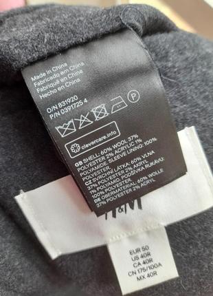 Жакет, піджак,чодовічий,  марка h&m. p.48/50(m/l). напівшерстт, привезено з австрії8 фото