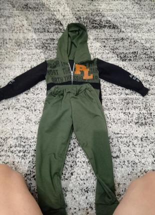 Спортивный костюм