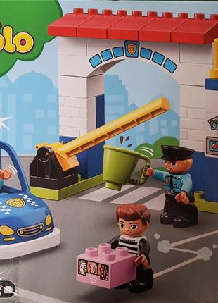 Конструктор lego duplo поліцейська дільниця