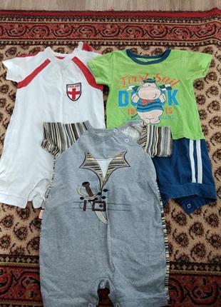 Комбенизон