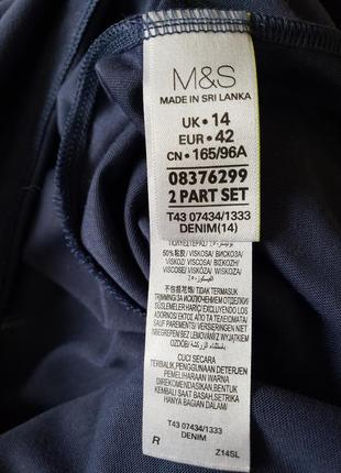 Новая удлиненная базовая майка ками топ оттенка деним marks and spencer 14 uk4 фото