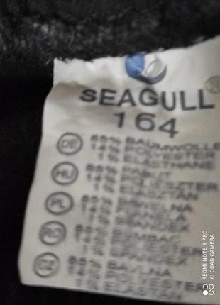 Утеплительные джоггеры на флисе seagull4 фото