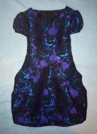 Платье нарядное