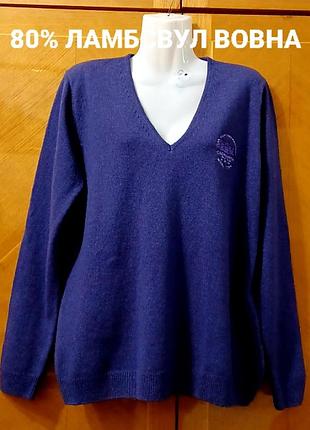Брендовый супер теплый шерстяной свитер джемпер р.xl от calvin klein