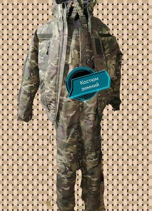 Куртка  та комбенизон зимой