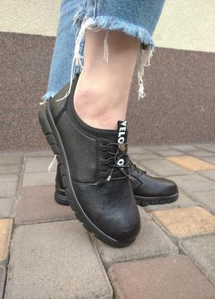 Туфли мокасины женские черные3 фото