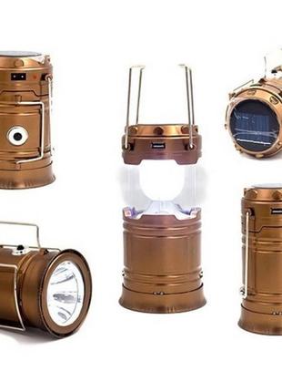 Туристичний ліхтар-лампа на сонячній батареї з павером camping mh-5800t (6+1 led). колір: коричневий