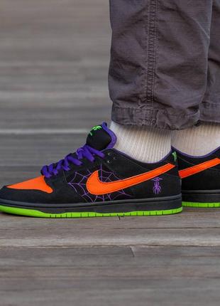 Новинка! кожаные кроссовки nike sb dunk halloween