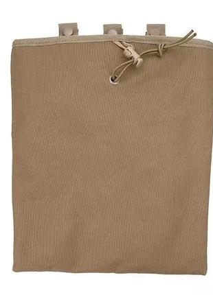 Подсумок для сброс магазинов gfc dump bag tan