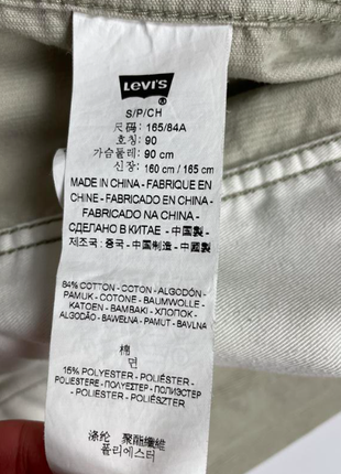 Levi's женская вельветовая куртка джинсовка6 фото