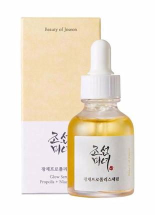 Серум для сияния кожи beauty of joseon glow serum: propolis+niacinamide 30 ml