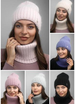 Комплект витория 5074-7