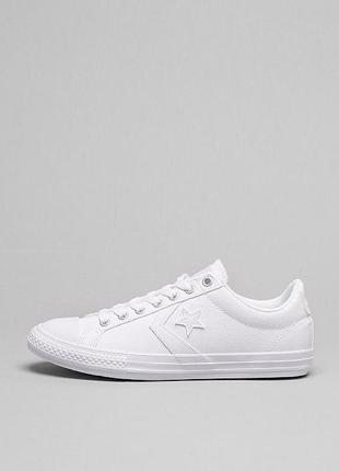 Белые кожаные converse1 фото