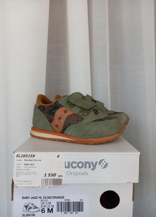 Кросівки для хлопчика saucony