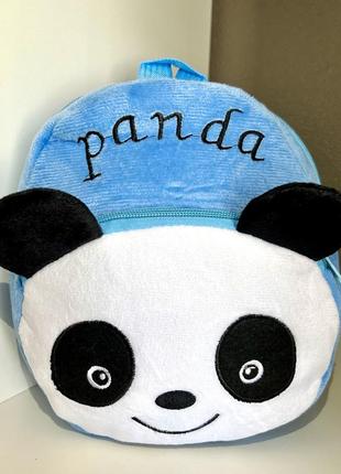 Красивый плюшевый детский рюкзак, в садик, для мальчиков и девочек "панда" (голубой)