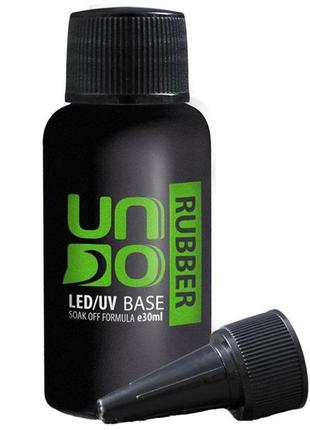 База uno rubber для ногтей