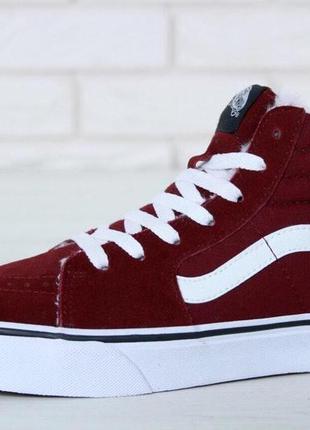 Зимние кеды на меху vans sk-8 bordo suede (женские и мужские размеры 396 фото