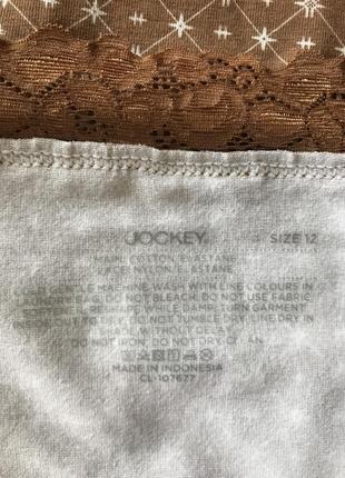 L, xxxl преміум трусики jockey7 фото