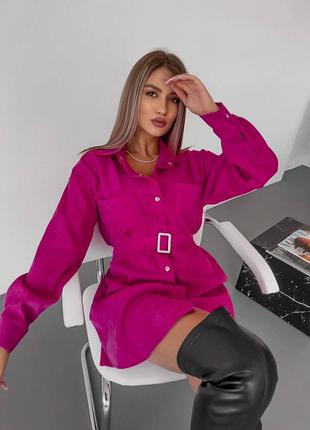 Платье-рубашка, короткое платье под пояс или свободного кроя