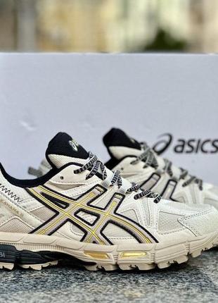 Asics gel kahana 8 beige gold