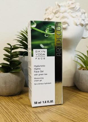 Оригинальный быстро впитывающий освежающий гель artdeco hyaluronic hydra face gel with green tea оригинал гель крем для лица1 фото